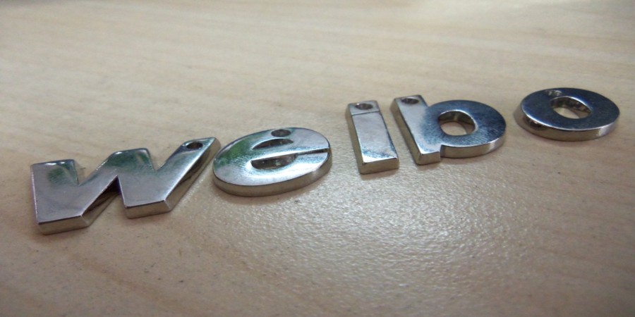 Weibo urges bloggers to refrain from negative economic commentary in China