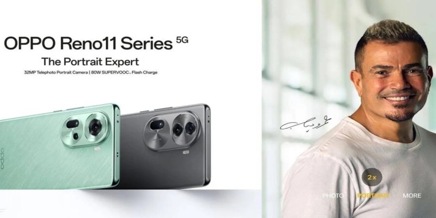 OPPO Introduces the Reno 11 Series for Ultimate Elegance and Performance OPPO Introduces the Reno 11 Series for Ultimate Elegance and Performance